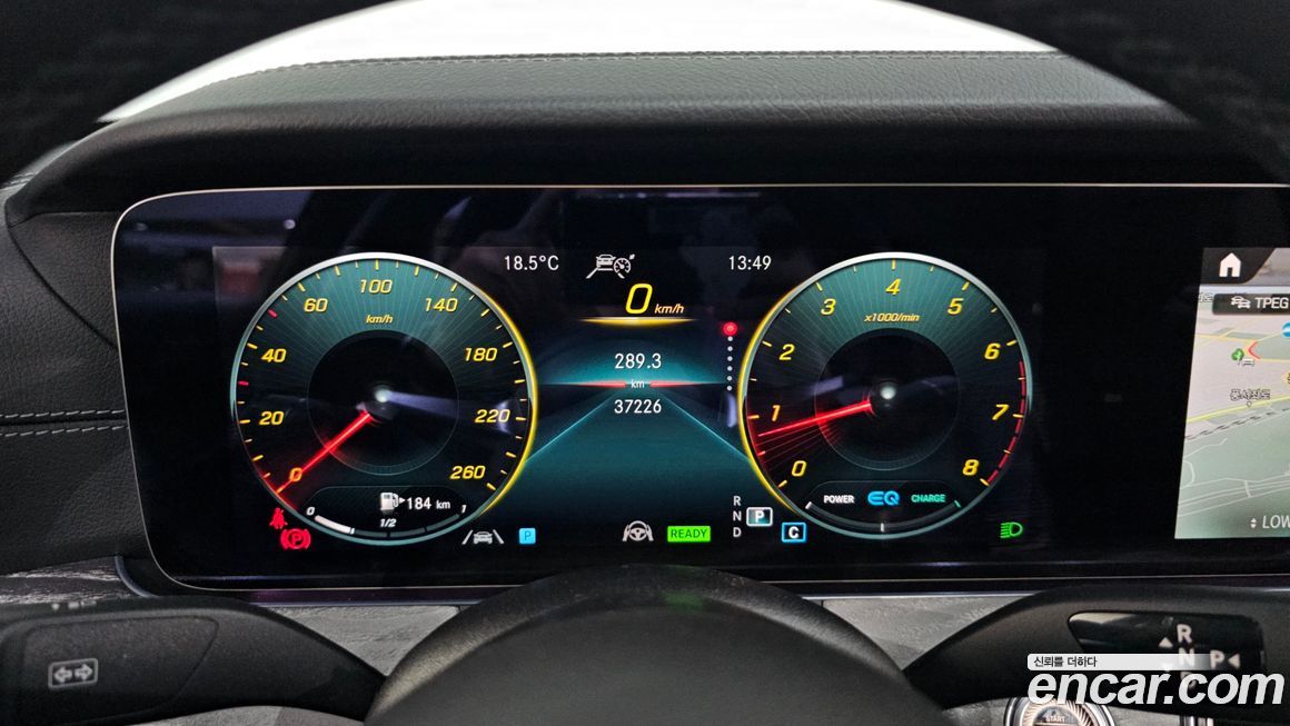 Mercedes-Benz E-Class 2023