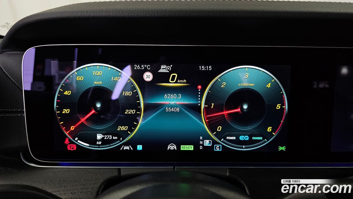 Mercedes-Benz CLS-Class 2022