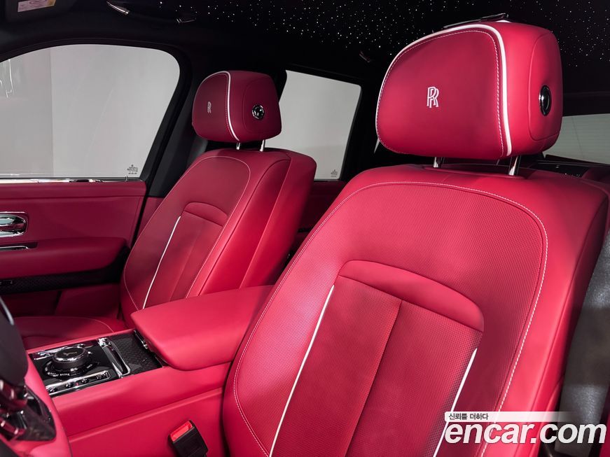 Rolls-Royce Cullinan 2024