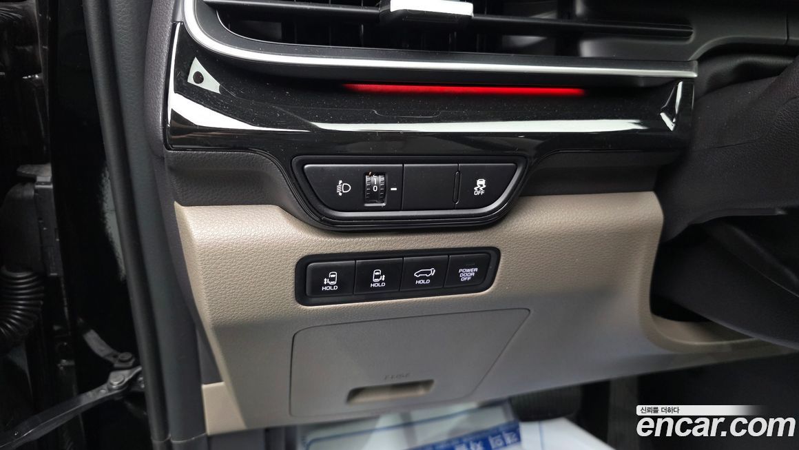 Kia Canival 2024