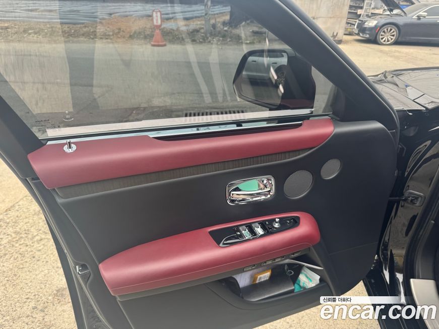 Rolls-Royce Ghost 2023