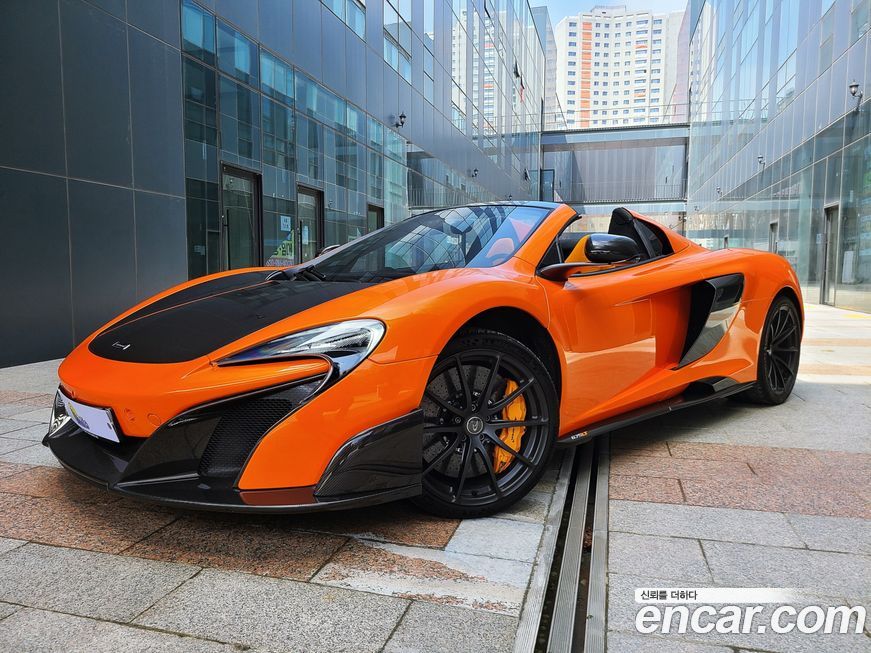 Mclaren 675LT 2016