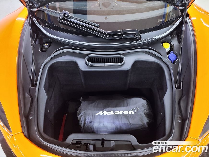 Mclaren 675LT 2016