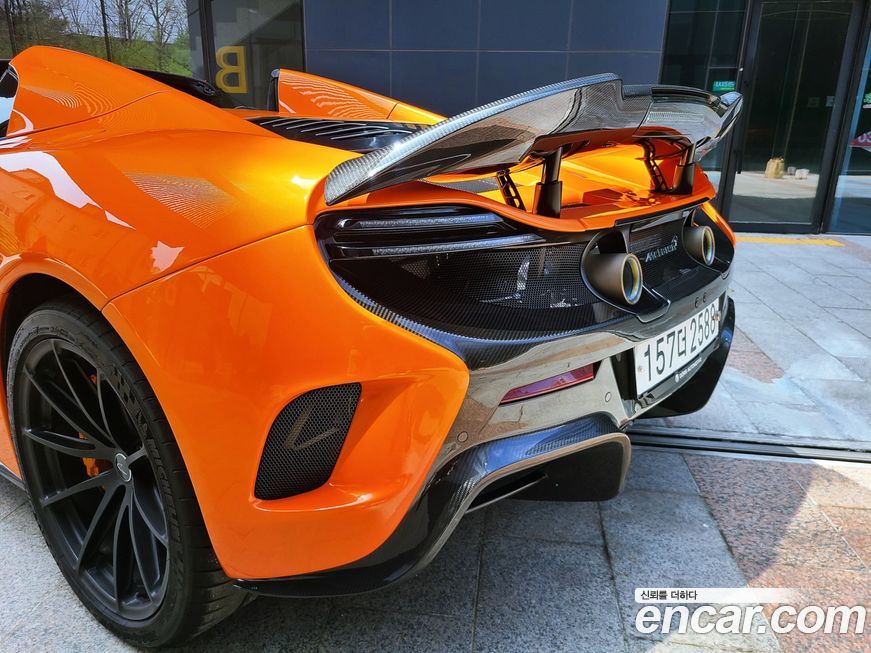 Mclaren 675LT 2016