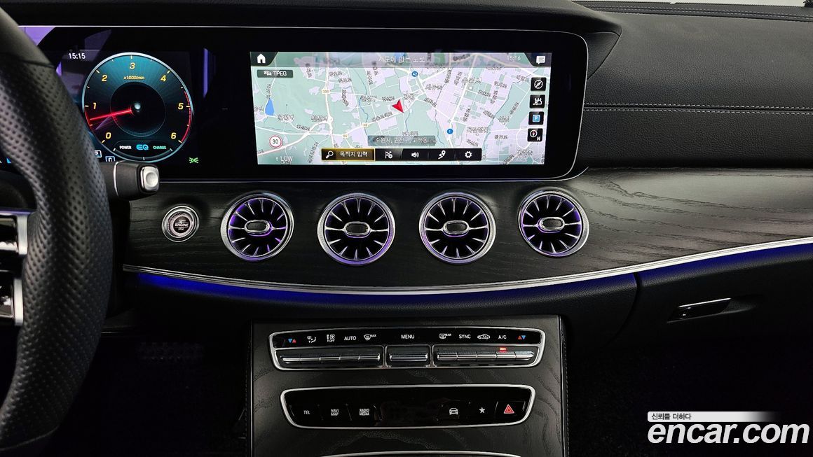 Mercedes-Benz CLS-Class 2022