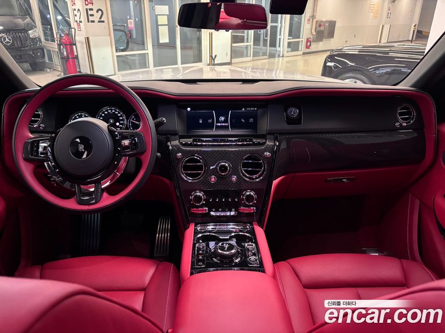 Rolls-Royce Cullinan 2024