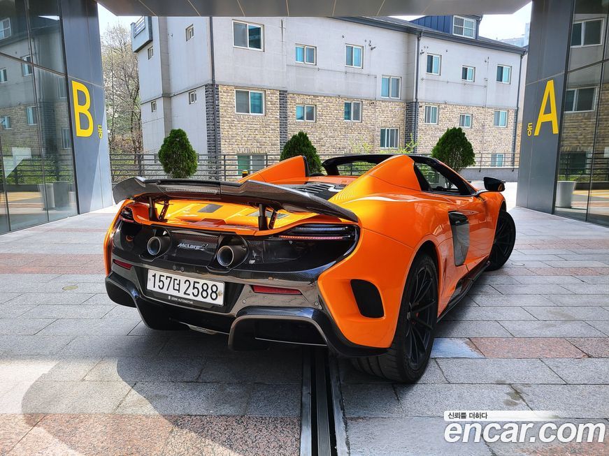 Mclaren 675LT 2016