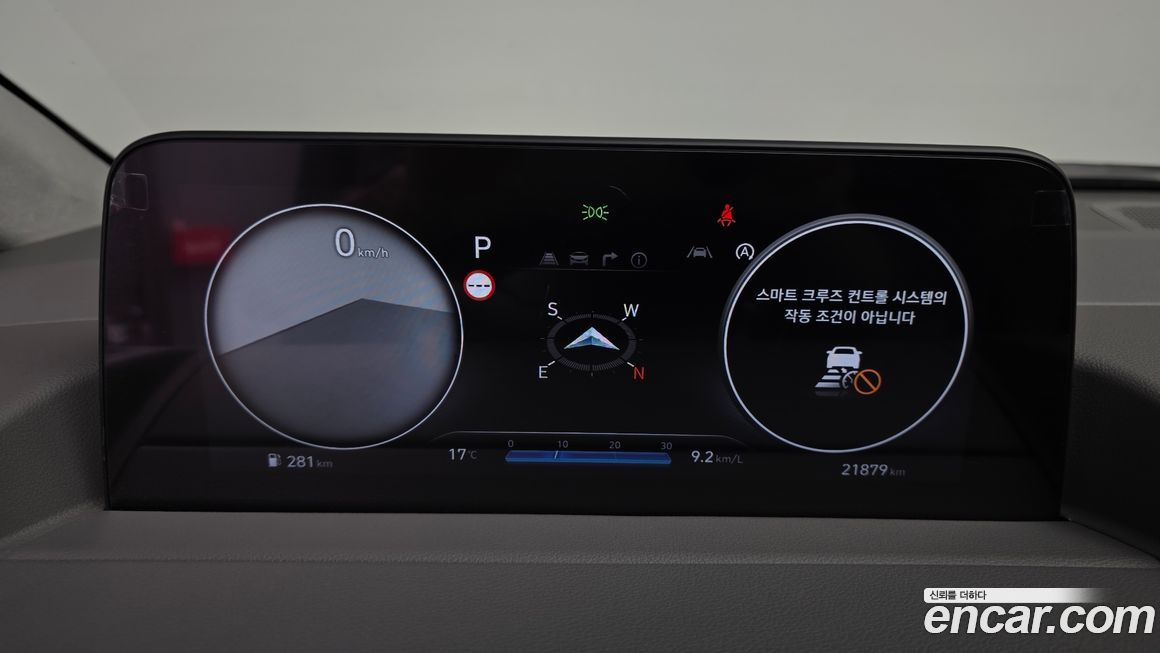 Hyundai Staria 2023