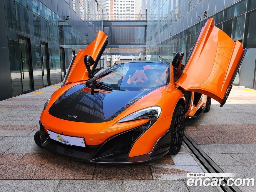 Mclaren 675LT 2016