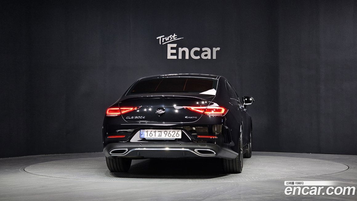 Mercedes-Benz CLS-Class 2022