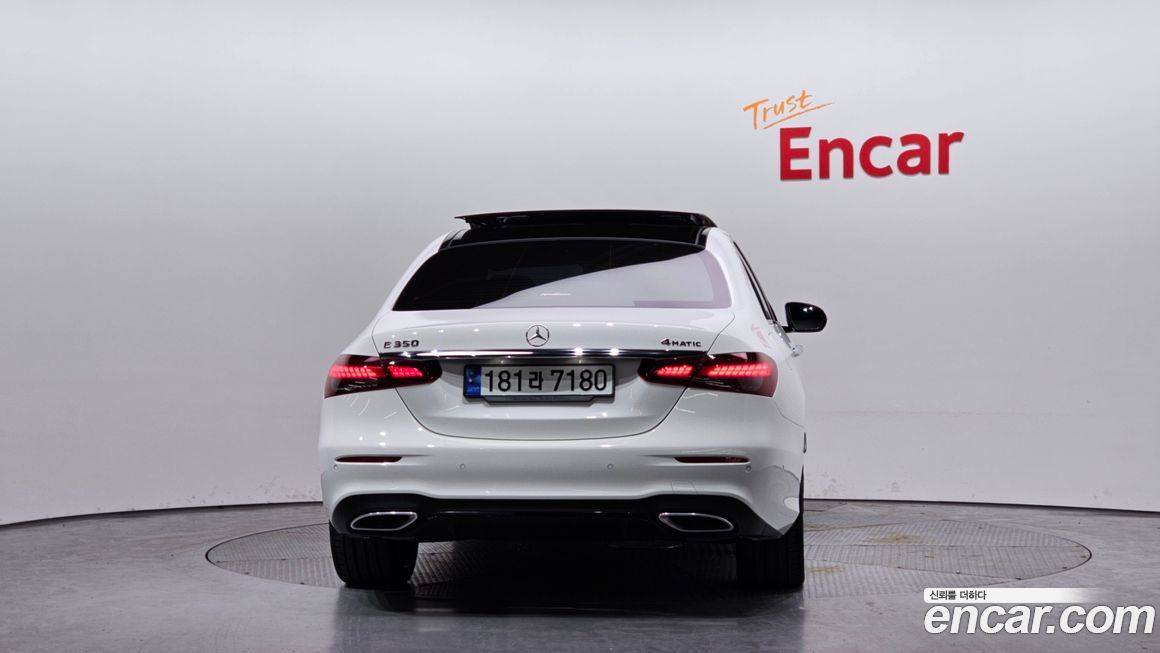 Mercedes-Benz E-Class 2023