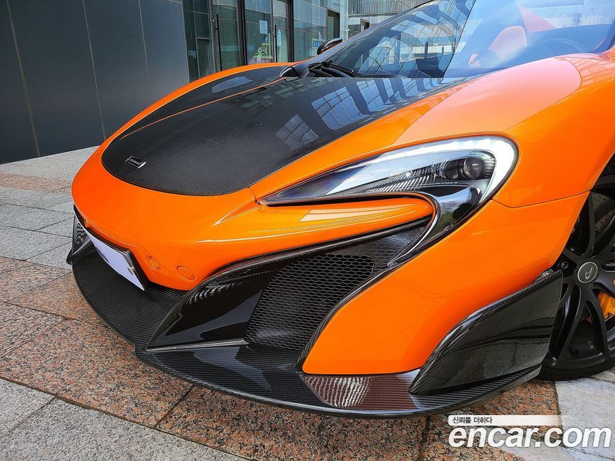 Mclaren 675LT 2016