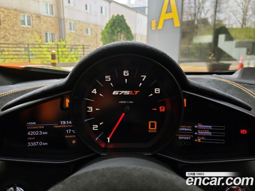 Mclaren 675LT 2016