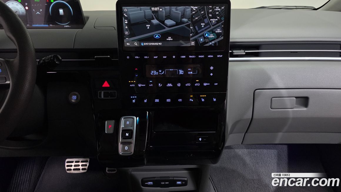 Hyundai Staria 2023