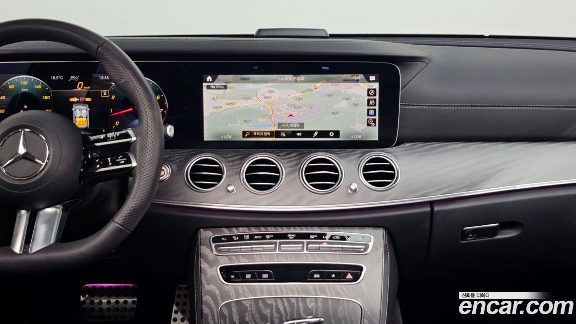 Mercedes-Benz E-Class 2023