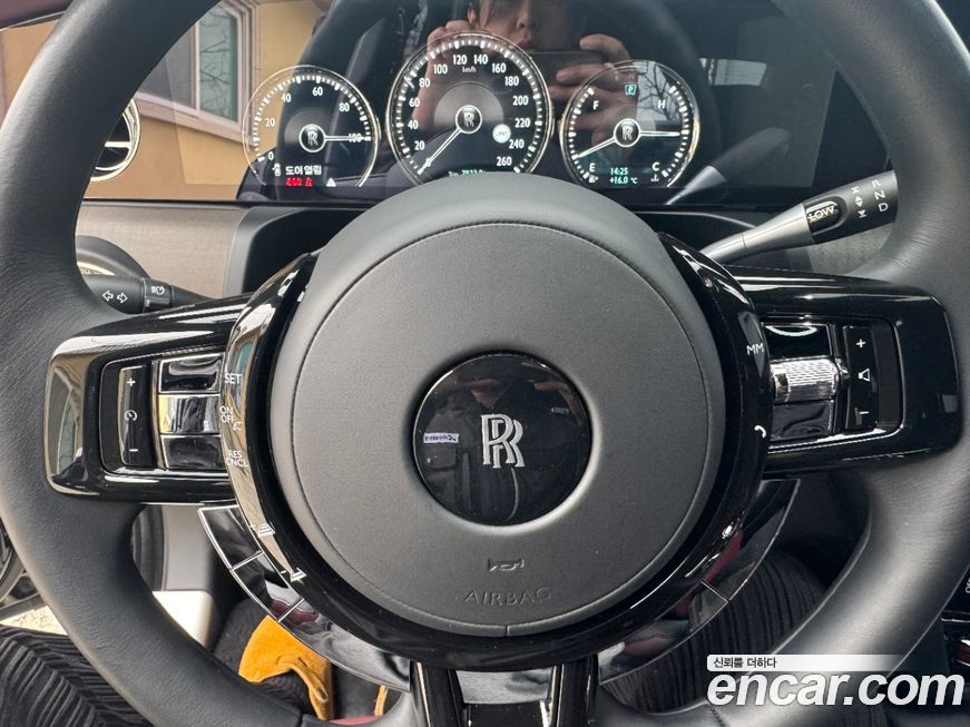 Rolls-Royce Ghost 2023