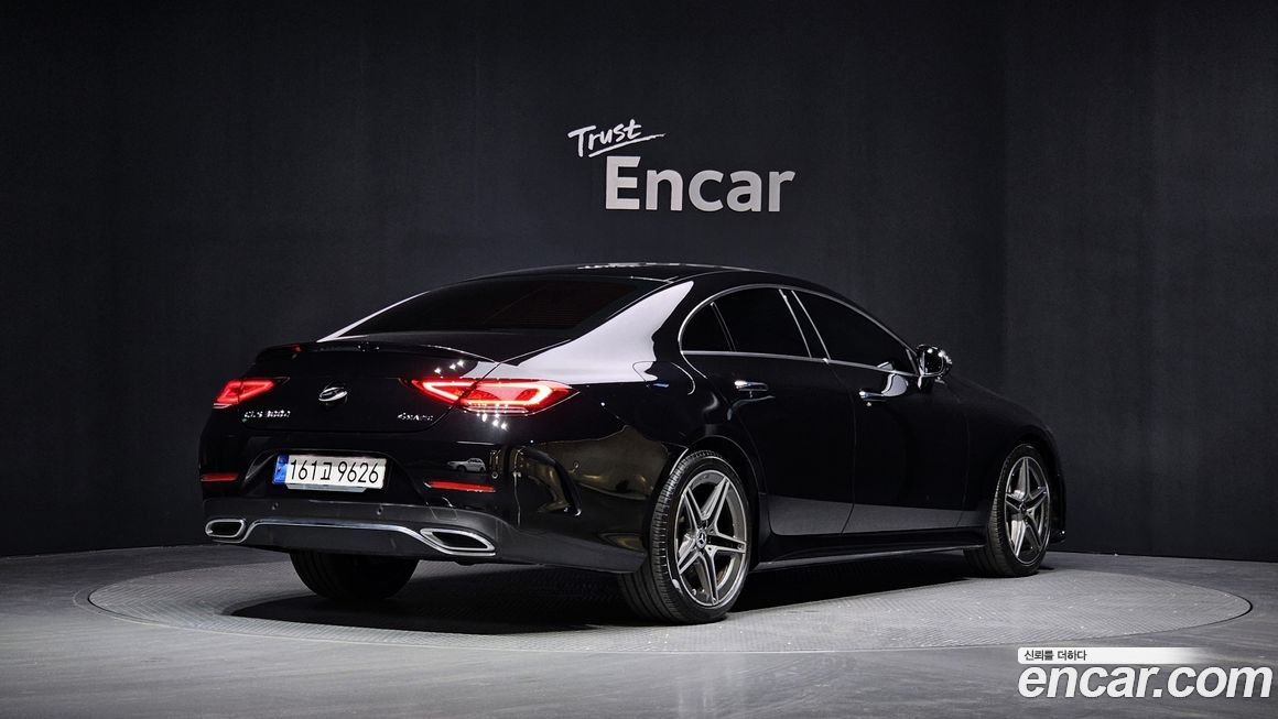 Mercedes-Benz CLS-Class 2022