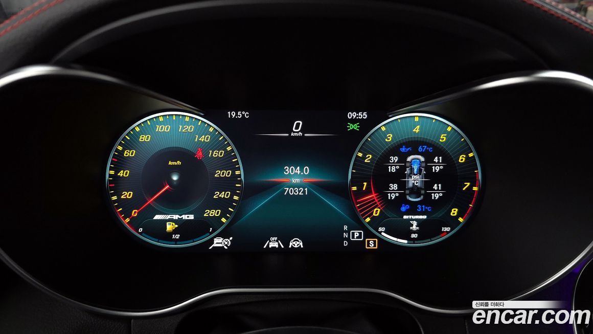 Mercedes-Benz GLC-Class 2021