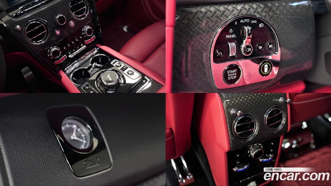 Rolls-Royce Cullinan 2024