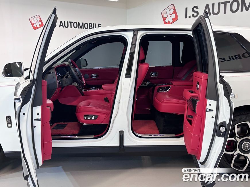 Rolls-Royce Cullinan 2024