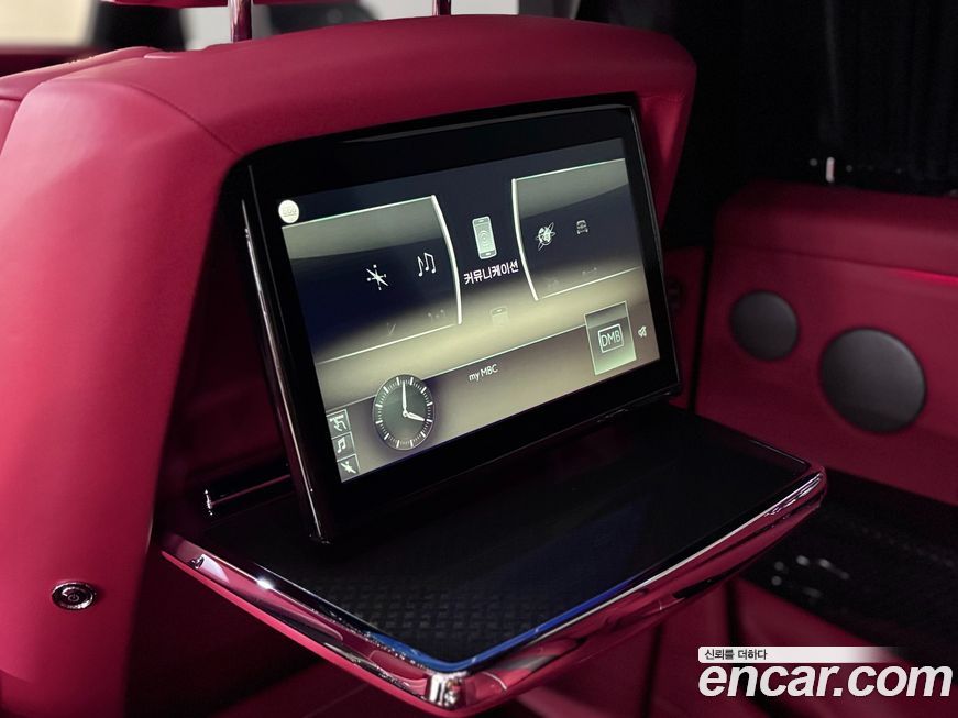 Rolls-Royce Cullinan 2024