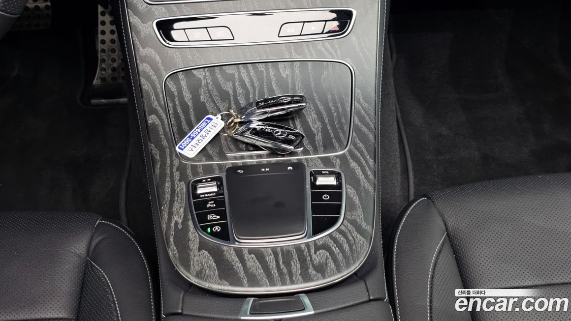 Mercedes-Benz E-Class 2023