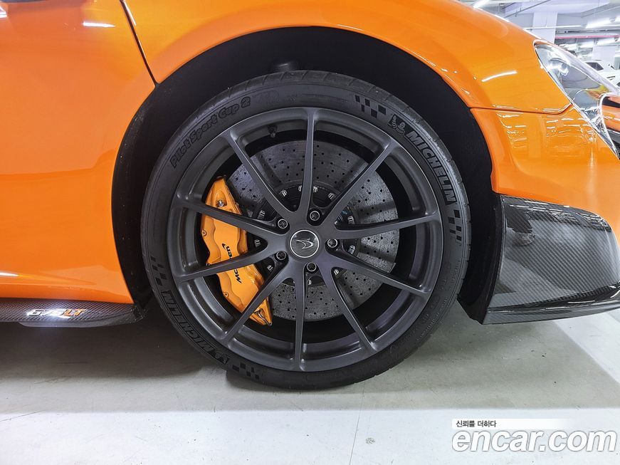 Mclaren 675LT 2016