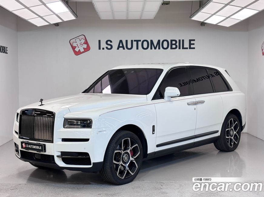 Rolls-Royce Cullinan 2024