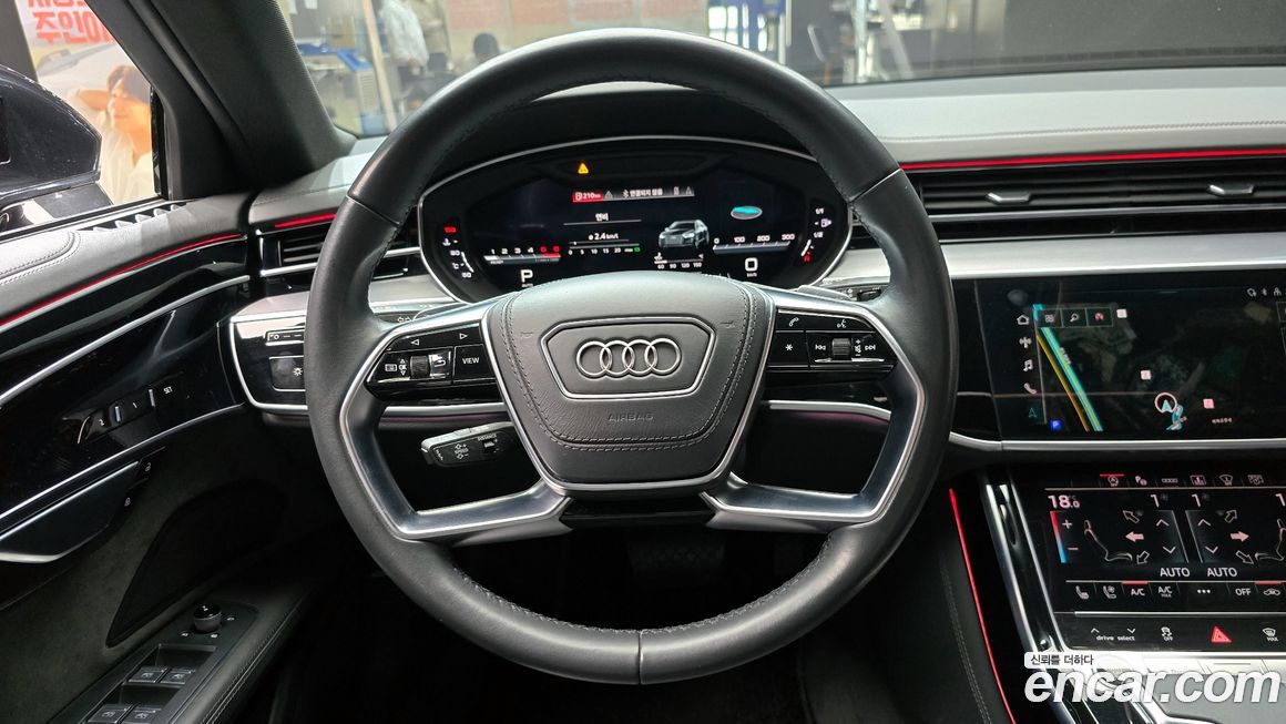 Audi A8 2021