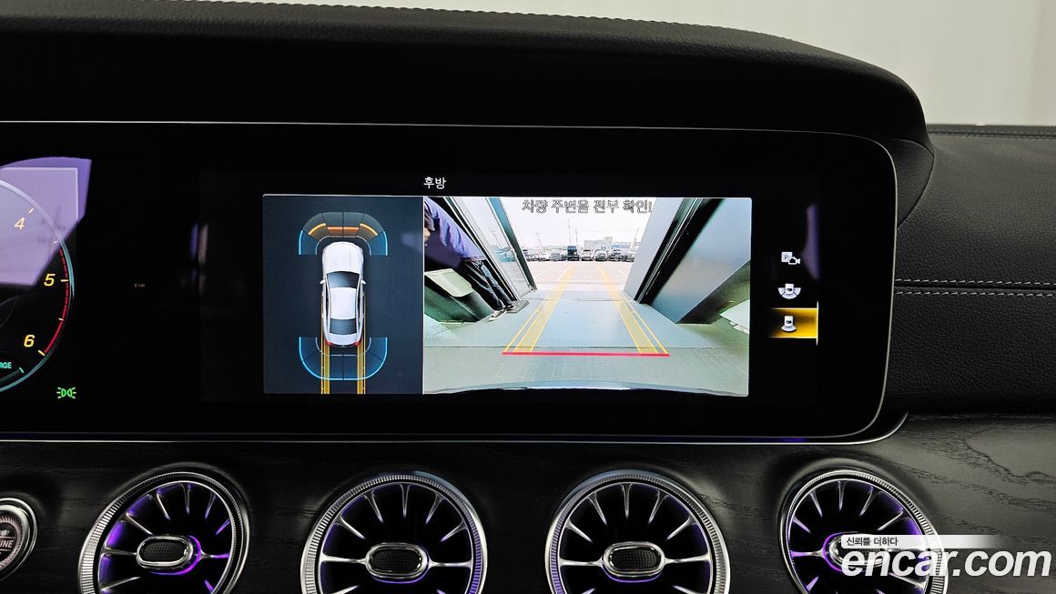 Mercedes-Benz CLS-Class 2022