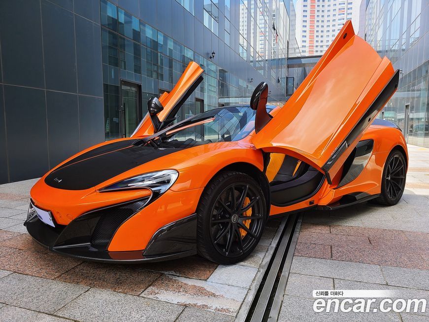 Mclaren 675LT 2016