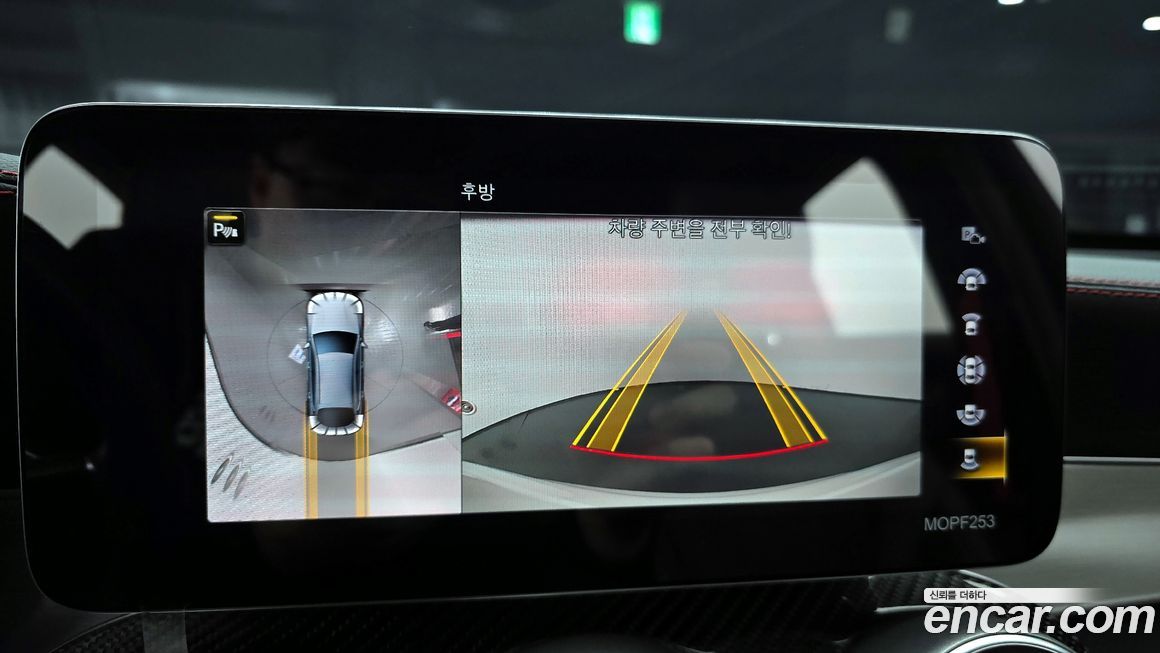 Mercedes-Benz GLC-Class 2021