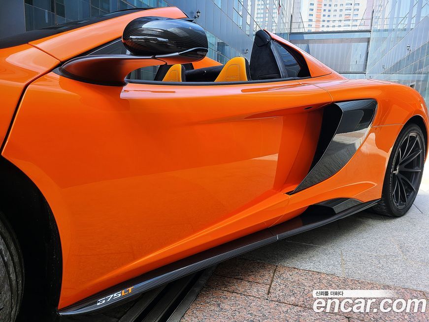 Mclaren 675LT 2016