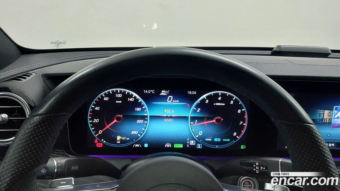 Mercedes-Benz E-Class 2022