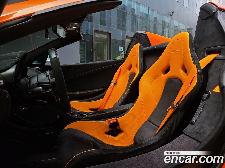 Mclaren 675LT 2016