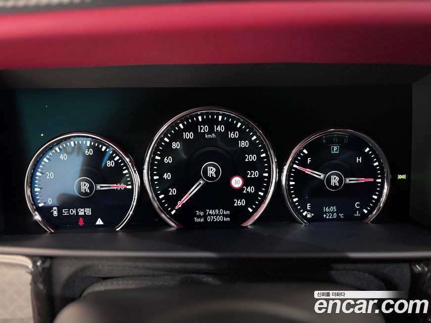 Rolls-Royce Cullinan 2024