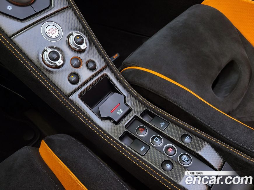 Mclaren 675LT 2016