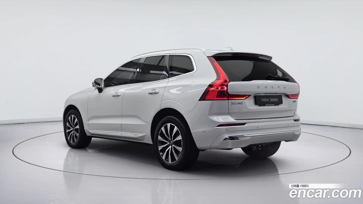 Volvo XC60 2023