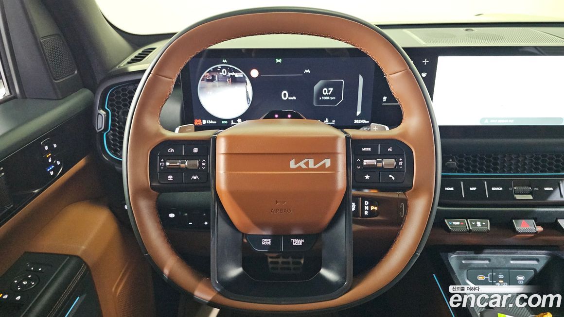 Kia Tasman 2026