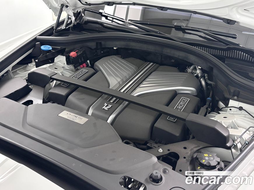 Rolls-Royce Cullinan 2024