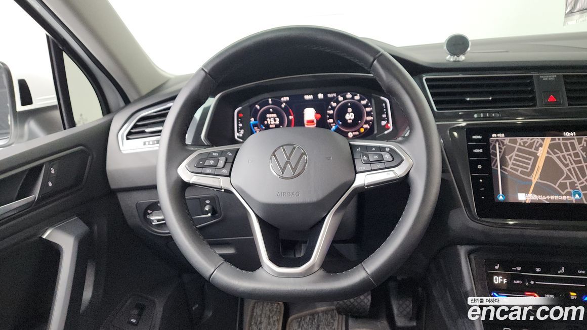 Volkswagen Tiguan 2023