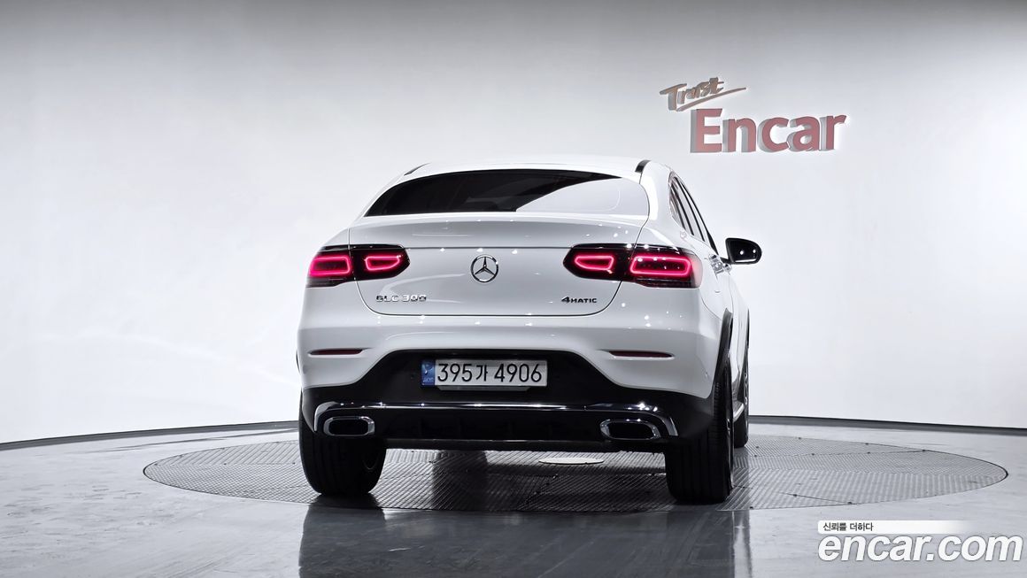 Mercedes-Benz GLC-Class 2023