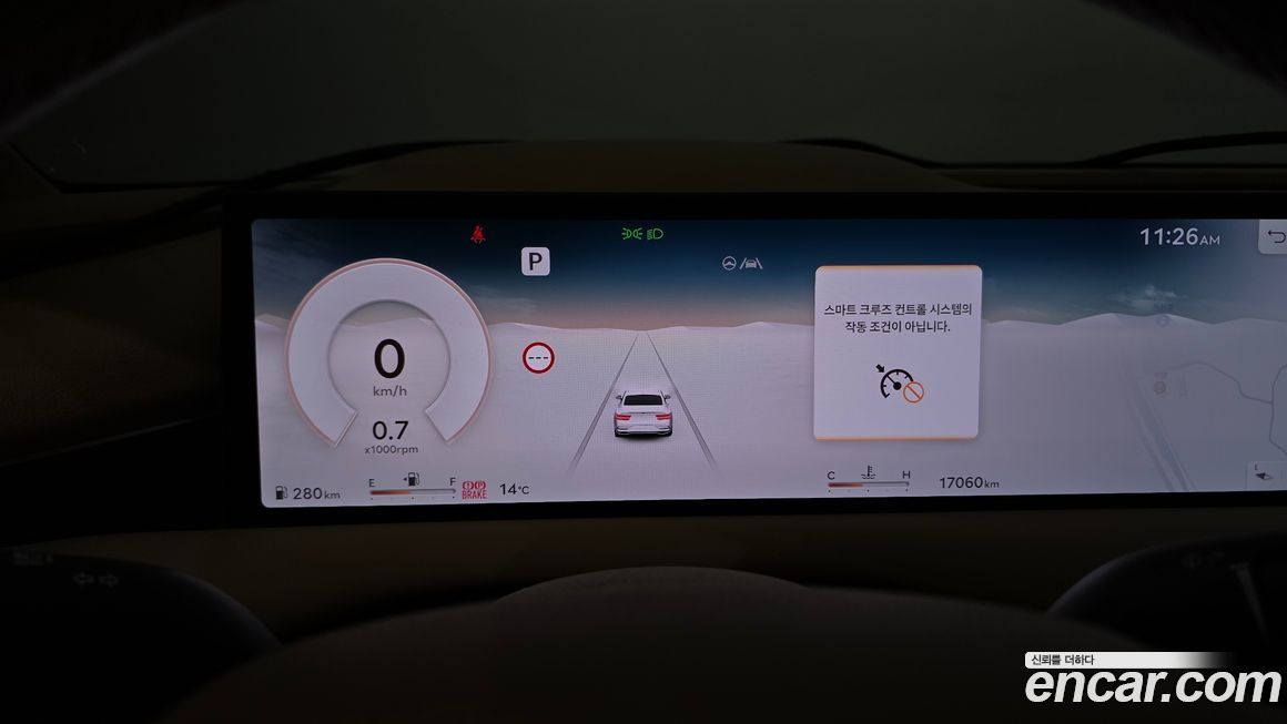 Genesis G80 2025