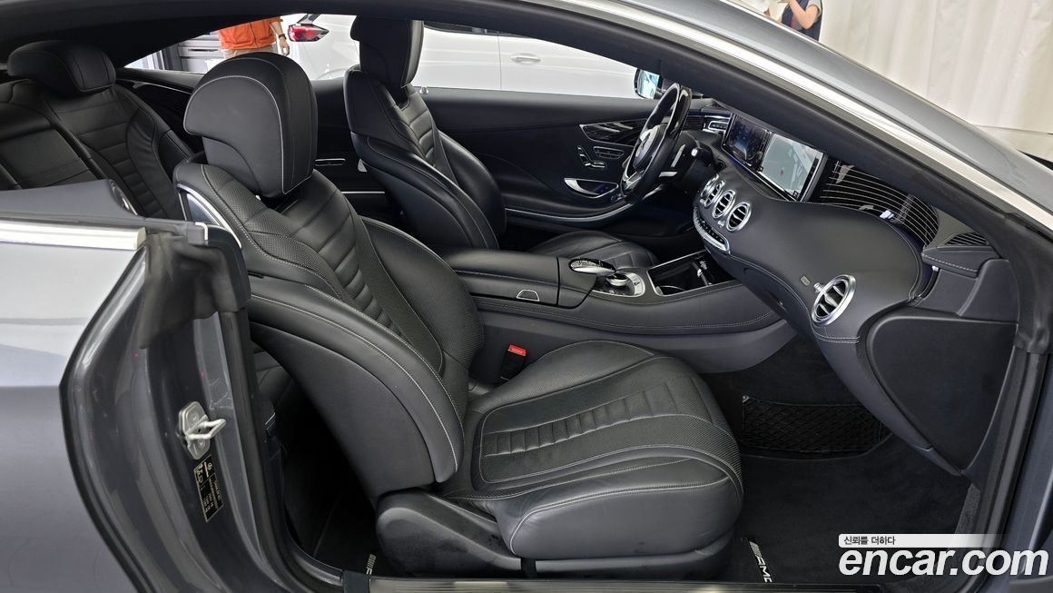 Mercedes-Benz S-Class 2017