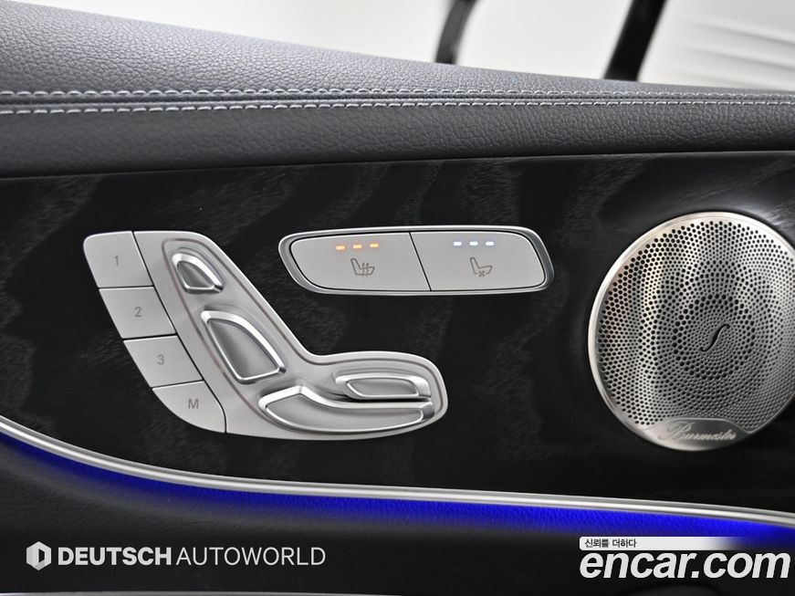 Mercedes-Benz E-Class 2022