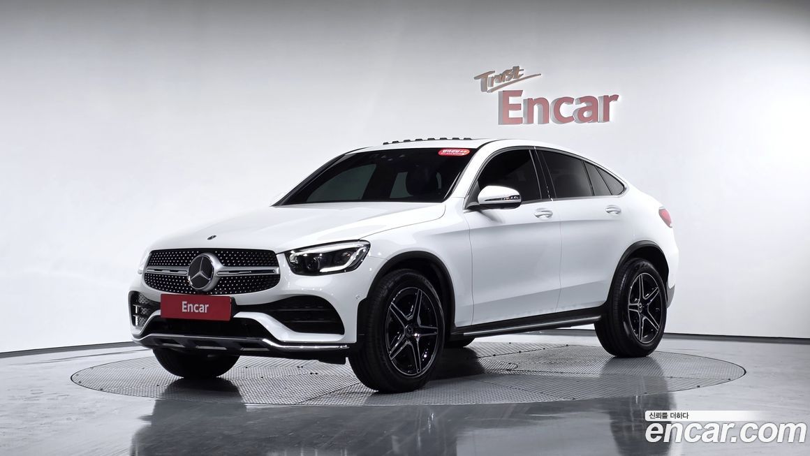 Mercedes-Benz GLC-Class 2023