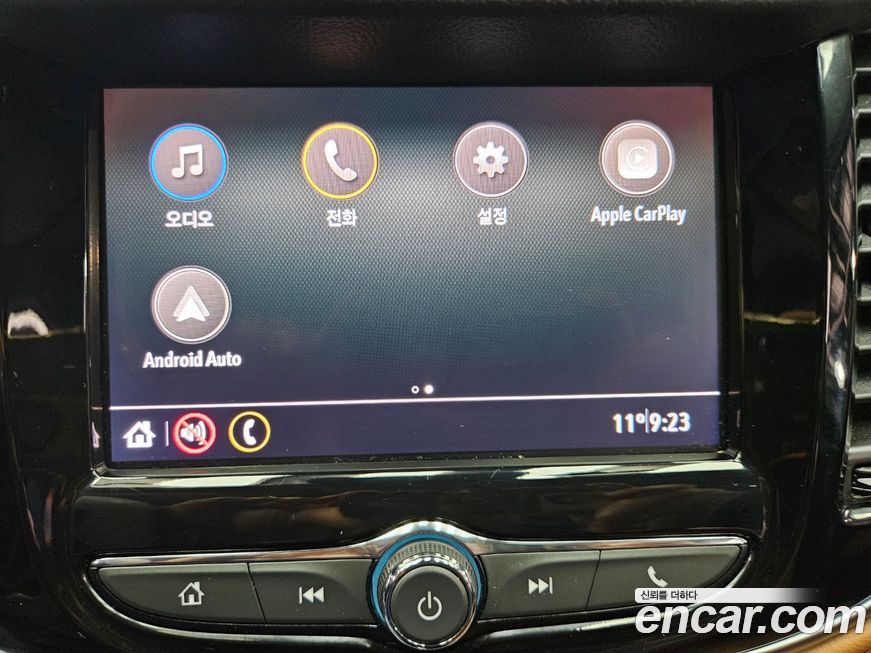 ChevroletGMDaewoo Trax 2020