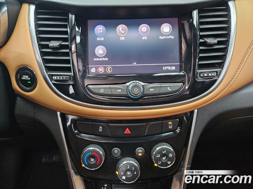 ChevroletGMDaewoo Trax 2020