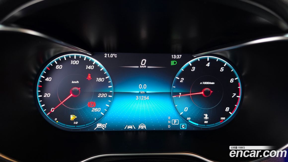 Mercedes-Benz GLC-Class 2023