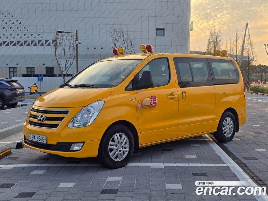 Hyundai Starex 2017